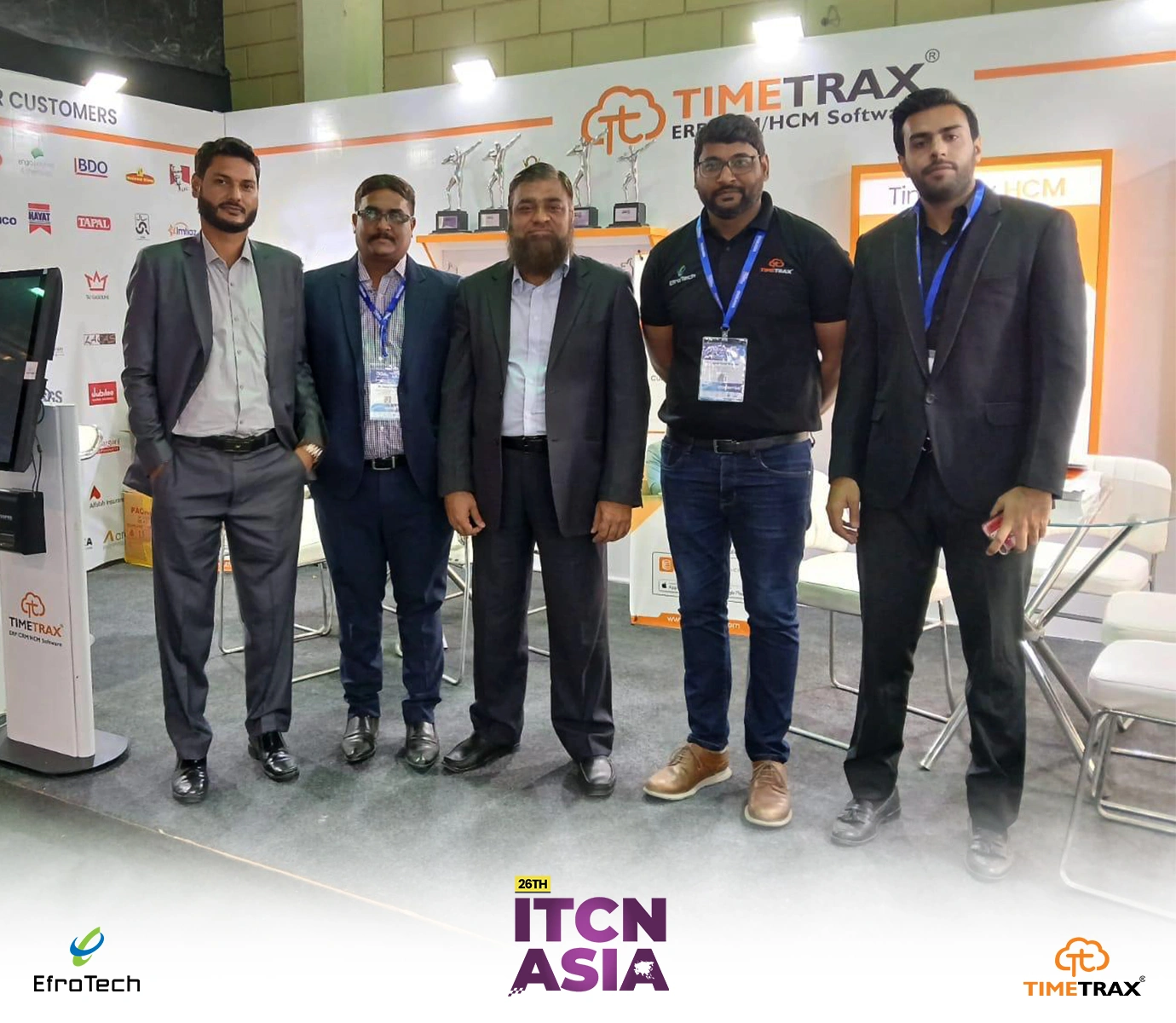 ITCN 2025