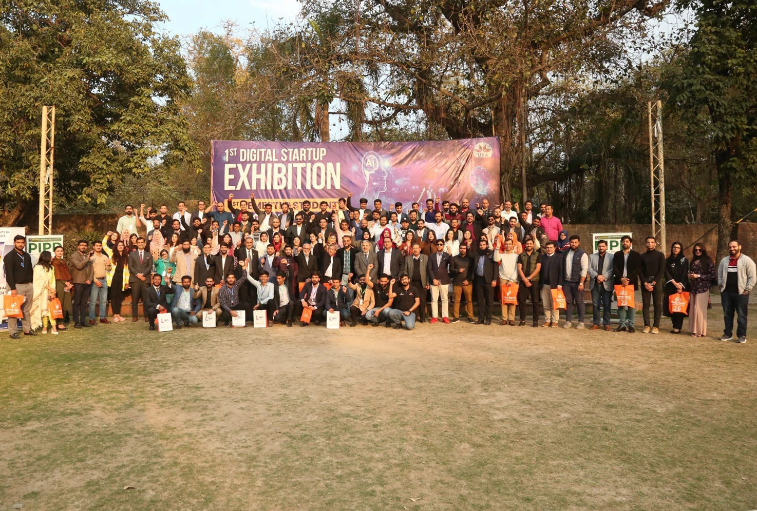PIPD Lahore 2024